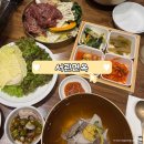 홍대불고기 | 홍대맛집 서관면옥 서교동 평양냉면 한우불고기 점심 후기