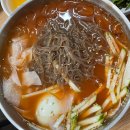 서가네왕솥뚜껑삼겹살