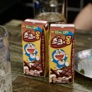 무지개맥주충북대