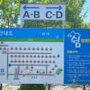 더쉼 이미지