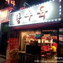 미헤어박스 이미지