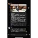 팜스틸㈜지점 | 공간 말고 사람에 집중해서 좋았어요 | 성내동A아파트 고객님 인터뷰 | 무아공간고객후기