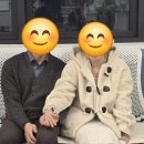 아인결혼정보 이미지