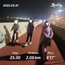 [학부모책] 학교 밖에서 희망 | [아새 3월 후기] 새벽, 운동, 독서로 연결되는 일상