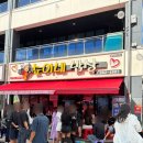 순이네 | 전남 여수 게장 백반 맛집 순이네밥상 솔직후기