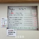 장원회관 이미지