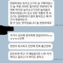 여가 | [공지]#국밥판매 #고단백식단 #건강식 #주문하세요