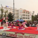 수리술술 이미지