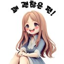 신의주찹쌀순대 청북점 이미지