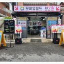 월드모바일 이미지