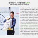 함양톱밥 이미지