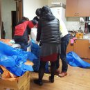 행복 하우스 이미지