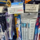 GS25 구로아울렛점 이미지