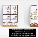 탁구 4반 | この世界はダンスホール
