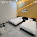 라비주 키즈풀빌라 이미지