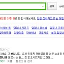 조이럭 이미지