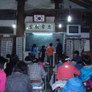 명심보감 한문교실 이미지