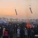 삼기천1 이미지