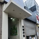 카페라훔 | 천안 쌍용동카페 카페라훔 내돈내산 솔직후기