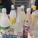 안동 막걸리 축제 북문시장 다시온 페스티벌 후기 주차장