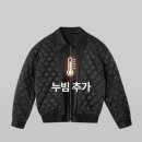 SKY쇼핑몰 | 에드모어 새해 맞이 겨울 특가 세일 ~77% / 지그재그 쇼핑몰 추천 (내돈내산 후기, 위시 포함)