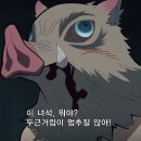 푸른스시 이미지