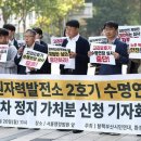 10월 23일 목요일 고리2호기 수명연장을 심사하는 원안위 회의를 방청합시다 이미지