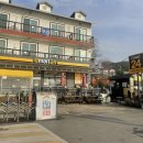 이마트24시 무의광명항점 네이버블로그