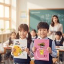 리더스수학교습소 이미지