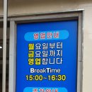다도해생선구이 이미지