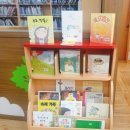양학동 부학 작은도서관 이미지