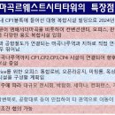 나루빌딩 이미지