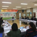 수송동행정복지센터 이미지