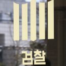 중앙건축사사무소 이미지