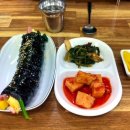 보름이네분식 이미지