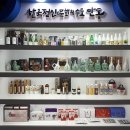 농협특산품 이미지