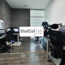 (주)유니셀 이미지