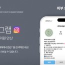 닥터디자이너의원안산 이미지