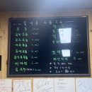 홍제동우동국수 - 마포구 망원로 19 | 홍제동우동국수