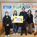 영강초등학교 이미지