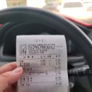 순수덮밥 장흥점 이미지