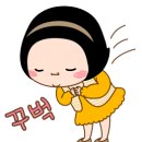 김성호바이크