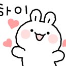 고향엄마손생바지락칼국수동탄영천 이미지