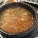부산양곱창 - 강남구 언주로98길 8-1 | 부산양곱창