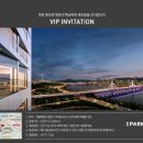 고덕아이파크 이미지