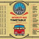 하양시외버스터미널 이미지