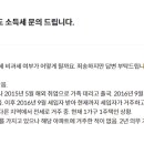 세무법인담솔 이미지