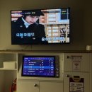 영원노래연습장 이미지