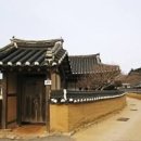 괴시리 전통마을 이미지