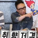 스테이남천 | 단양 독채 펜션 내돈내산 &#34;온달 스테이&#34; 추천 후기